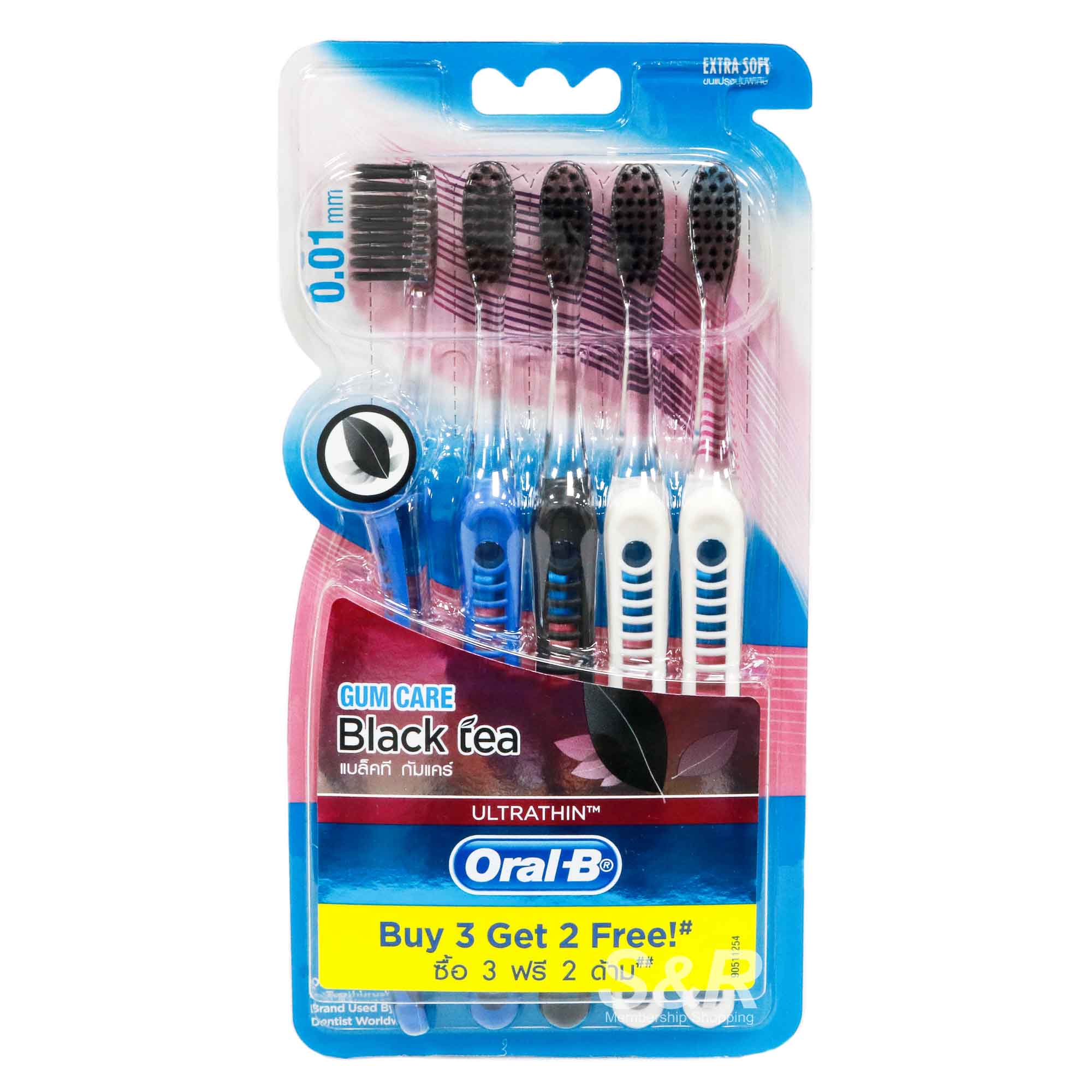 Oral-B Gum Care Black Tea Extra Soft Toothbrush 5pcs